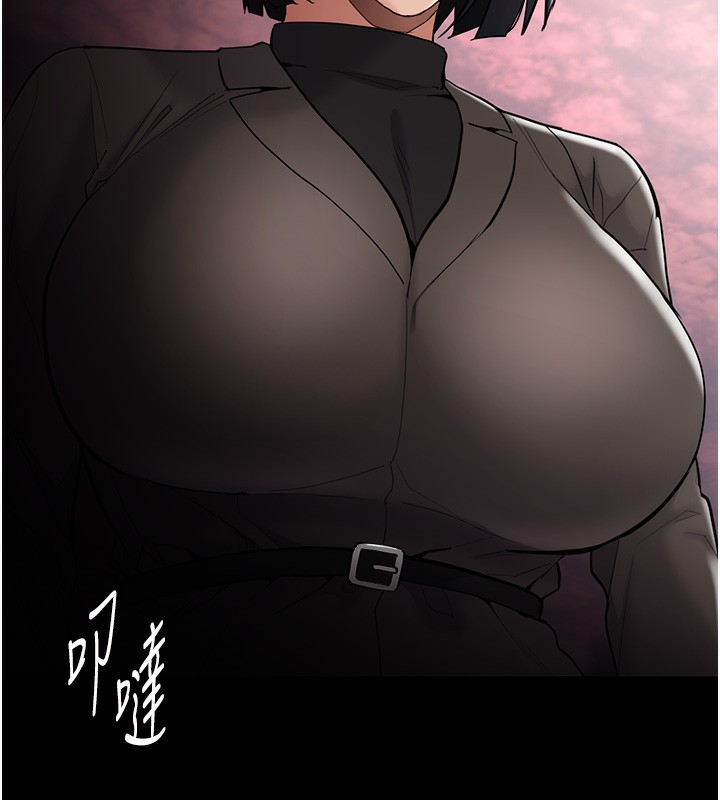 《癡漢成癮》漫画 第131話-忠心下屬以身報國