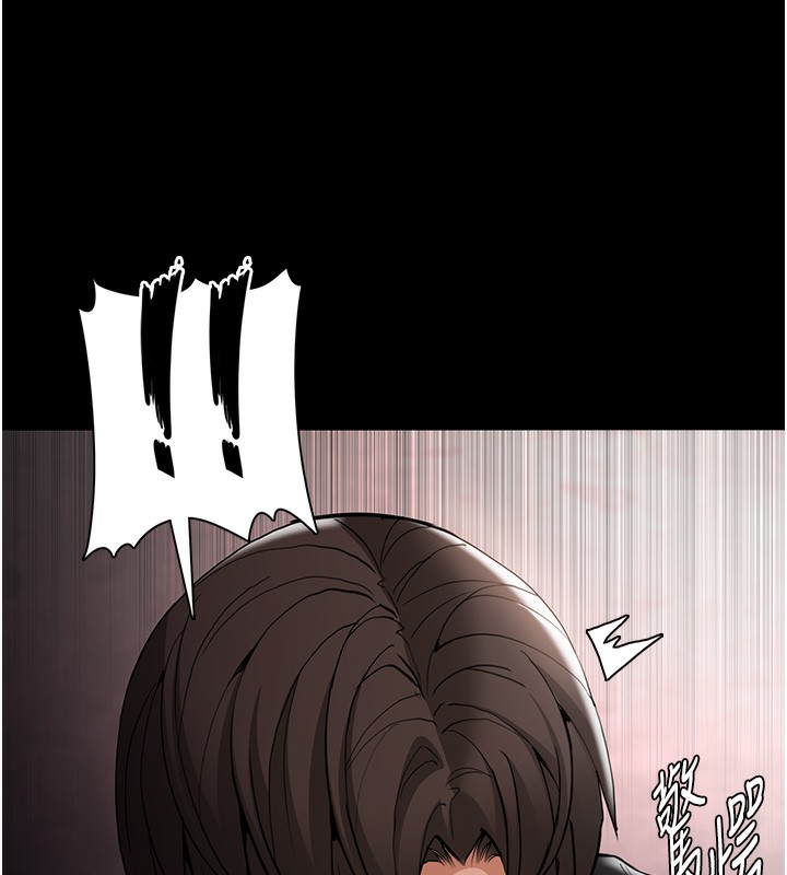 《癡漢成癮》漫画 第131話-忠心下屬以身報國