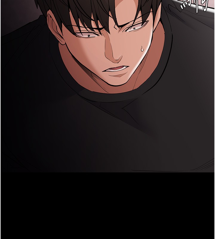 《癡漢成癮》漫画 第131話-忠心下屬以身報國