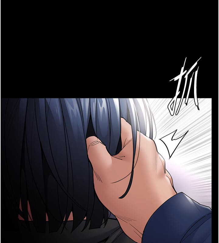 《癡漢成癮》漫画 第137話-第一次走後門的江檢