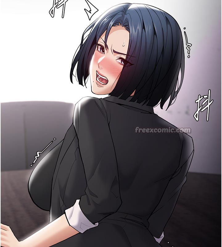 《癡漢成癮》漫画 第137話-第一次走後門的江檢