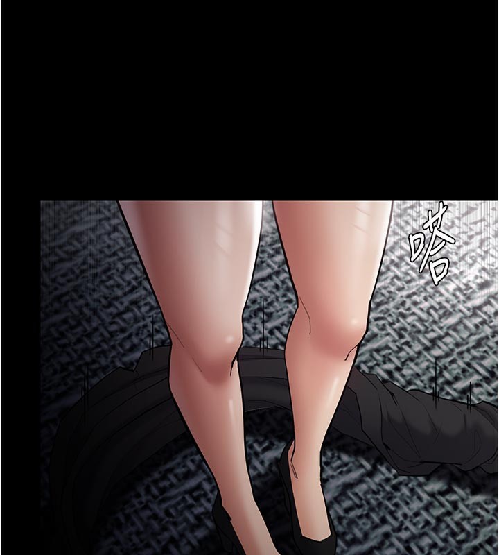 《癡漢成癮》漫画 第137話-第一次走後門的江檢