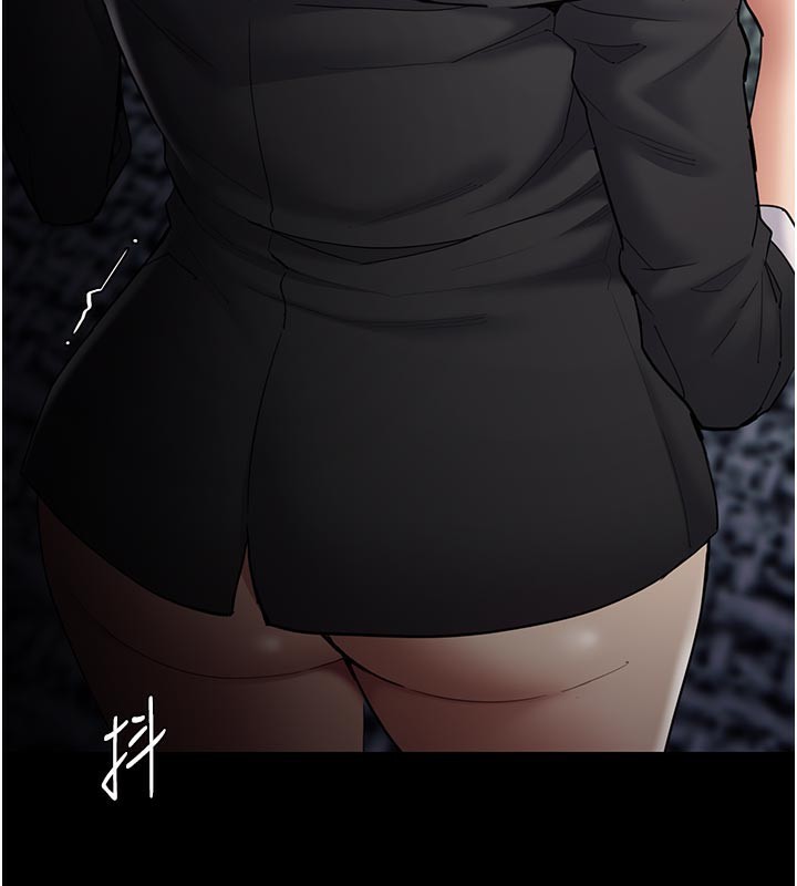 《癡漢成癮》漫画 第137話-第一次走後門的江檢
