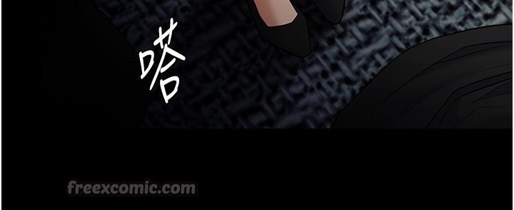 《癡漢成癮》漫画 第137話-第一次走後門的江檢
