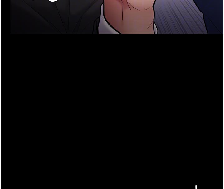 《癡漢成癮》漫画 第137話-第一次走後門的江檢