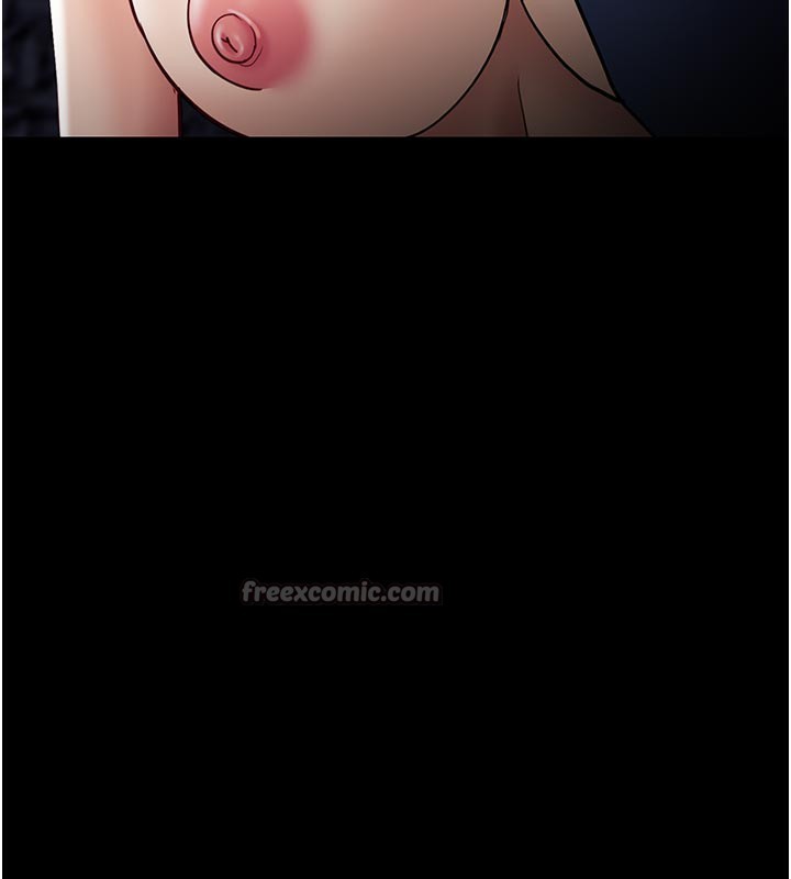 《癡漢成癮》漫画 第137話-第一次走後門的江檢