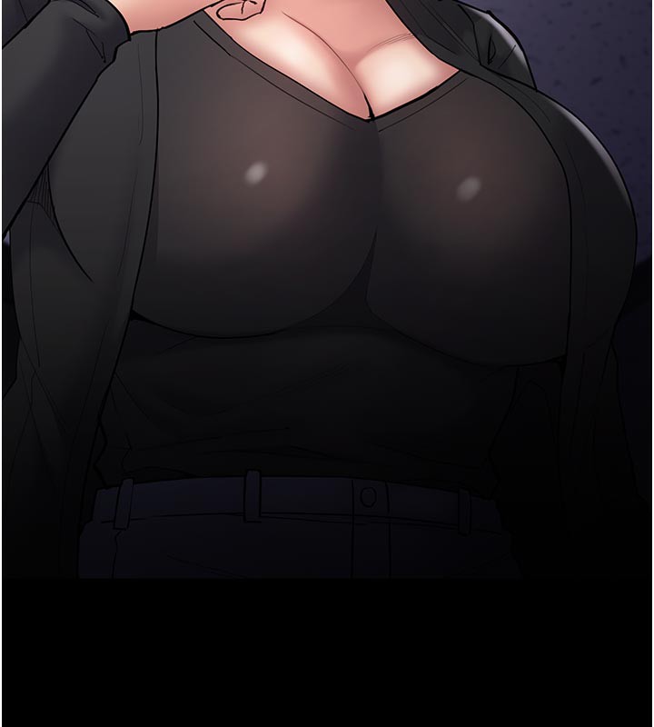 《癡漢成癮》漫画 第137話-第一次走後門的江檢