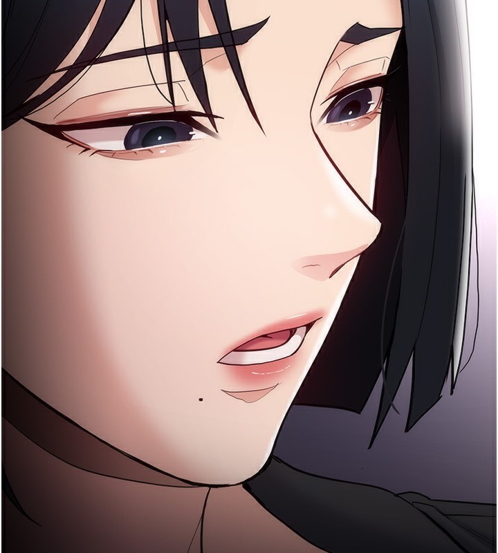 《癡漢成癮》漫画 第138話-完美人生中的汙點