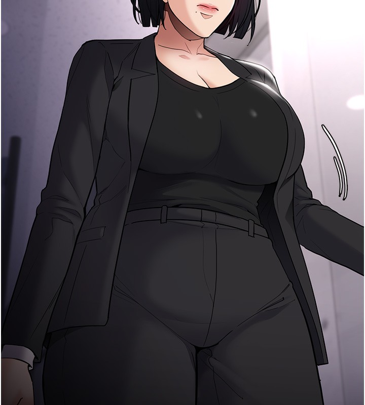 《癡漢成癮》漫画 第138話-完美人生中的汙點