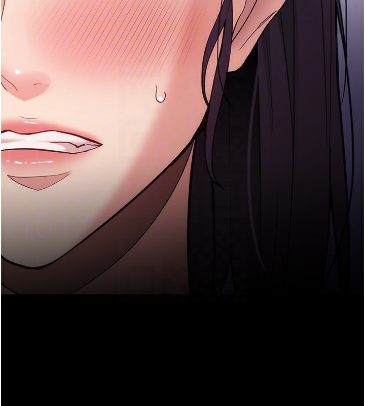 《癡漢成癮》漫画 第138話-完美人生中的汙點