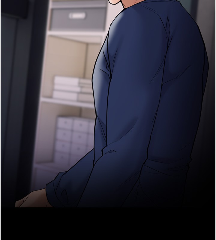 《癡漢成癮》漫画 第138話-完美人生中的汙點