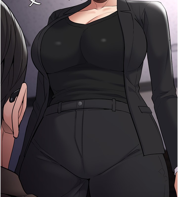 《癡漢成癮》漫画 第138話-完美人生中的汙點