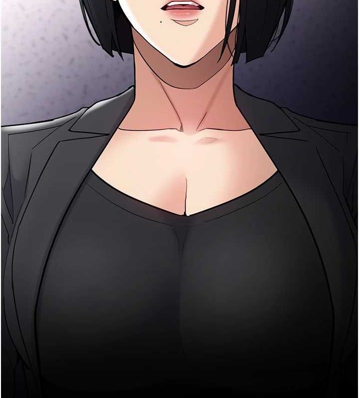 《癡漢成癮》漫画 第139話-女主播的告白