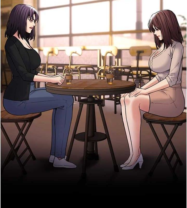 《癡漢成癮》漫画 第139話-女主播的告白