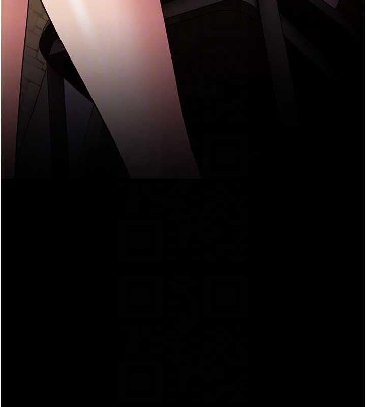 《癡漢成癮》漫画 第139話-女主播的告白