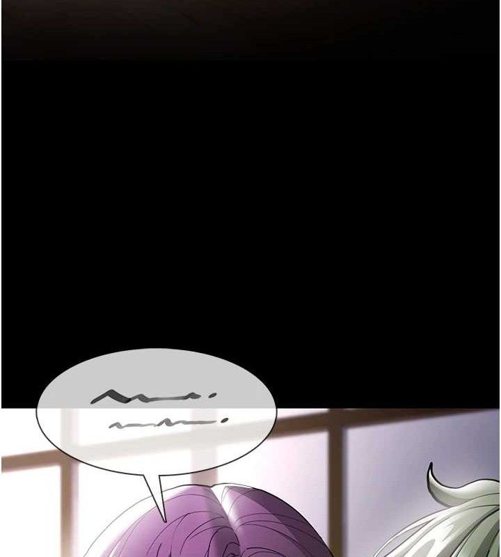 《癡漢成癮》漫画 第139話-女主播的告白
