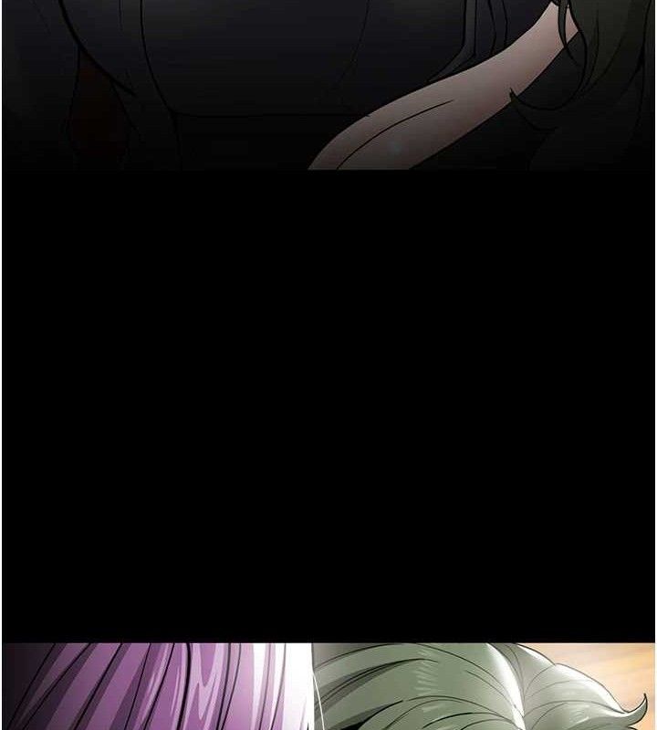 《癡漢成癮》漫画 第139話-女主播的告白