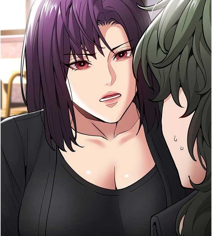 《癡漢成癮》漫画 第139話-女主播的告白