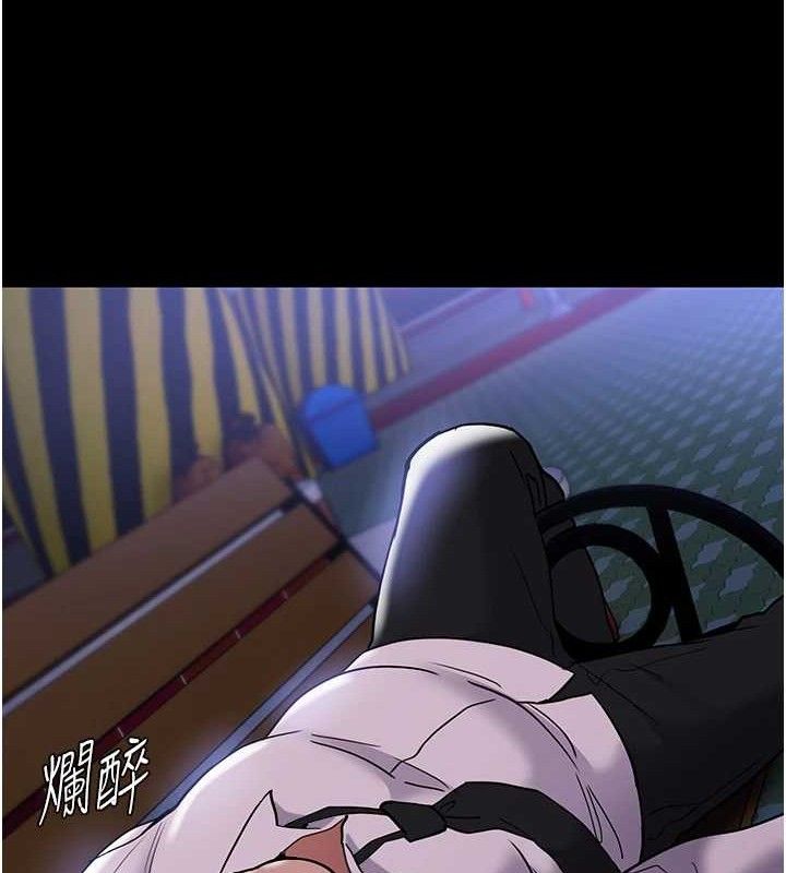 《癡漢成癮》漫画 第139話-女主播的告白
