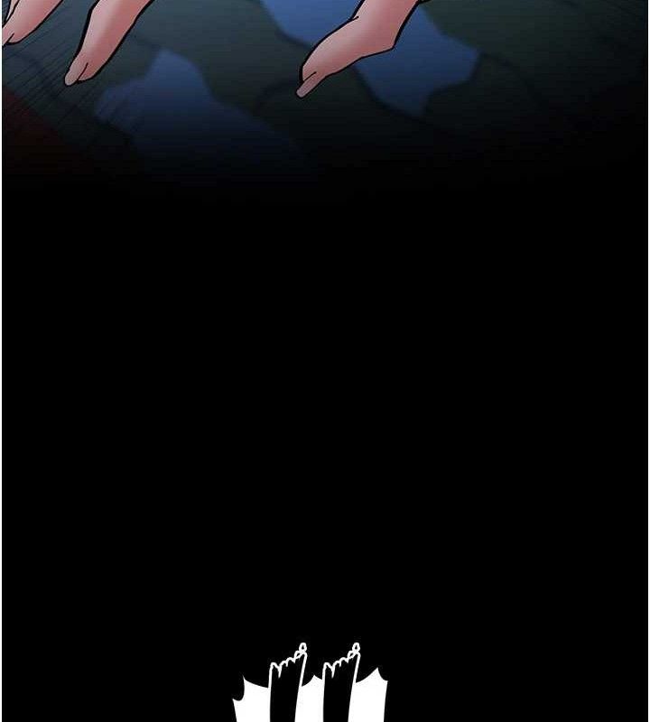 《癡漢成癮》漫画 第139話-女主播的告白