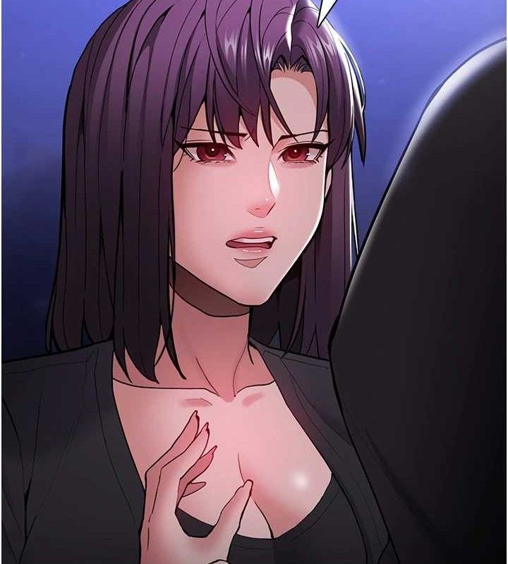 《癡漢成癮》漫画 第139話-女主播的告白