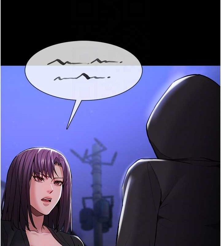 《癡漢成癮》漫画 第139話-女主播的告白