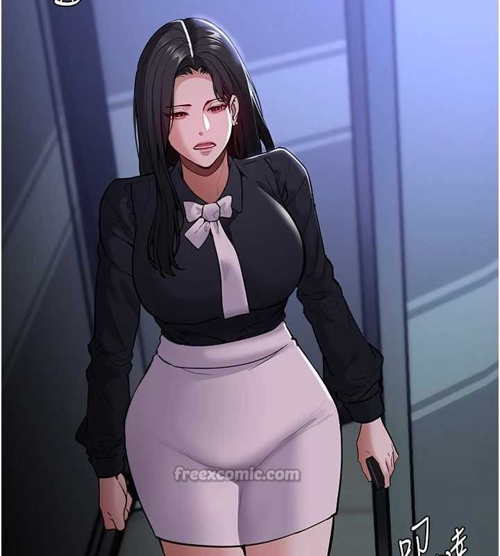 《癡漢成癮》漫画 第139話-女主播的告白