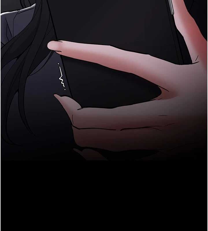 《癡漢成癮》漫画 第139話-女主播的告白