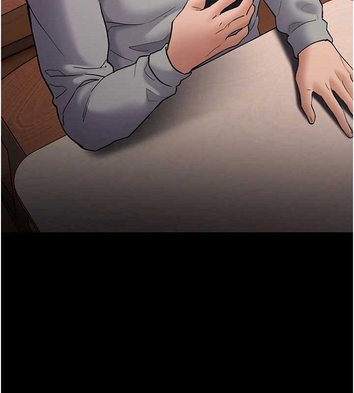 《癡漢成癮》漫画 第139話-女主播的告白