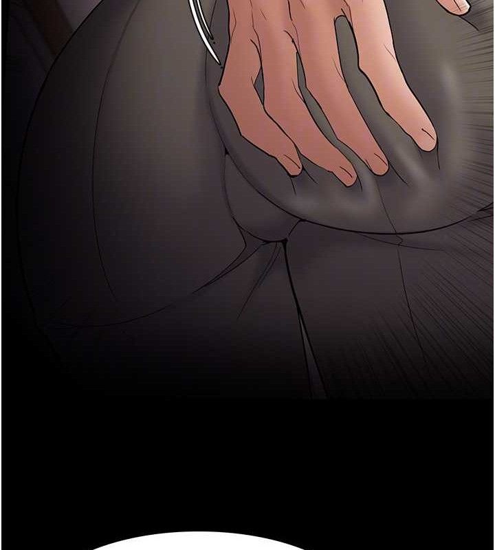 《癡漢成癮》漫画 第139話-女主播的告白