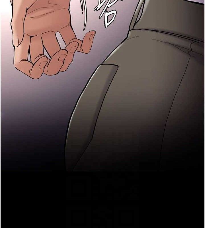 《癡漢成癮》漫画 第139話-女主播的告白