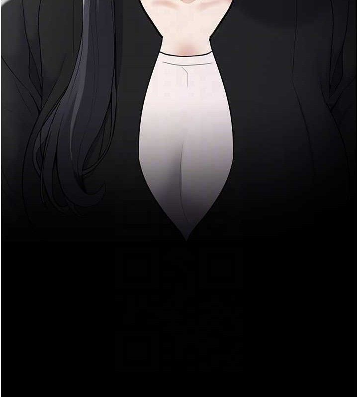 《癡漢成癮》漫画 第139話-女主播的告白