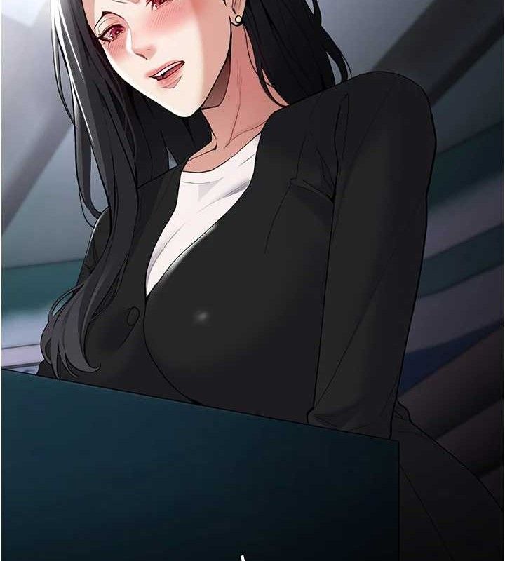 《癡漢成癮》漫画 第139話-女主播的告白