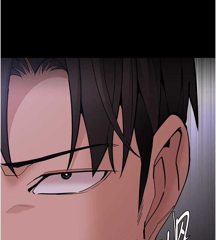 《癡漢成癮》漫画 第139話-女主播的告白