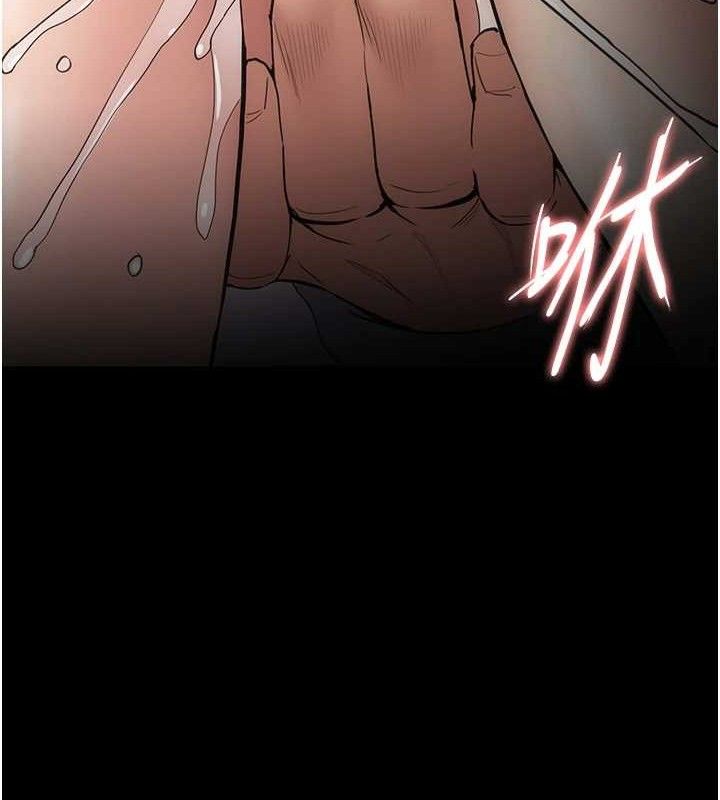 《癡漢成癮》漫画 第139話-女主播的告白