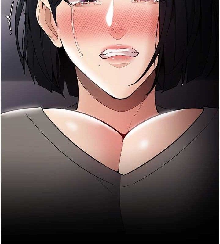 《癡漢成癮》漫画 第139話-女主播的告白