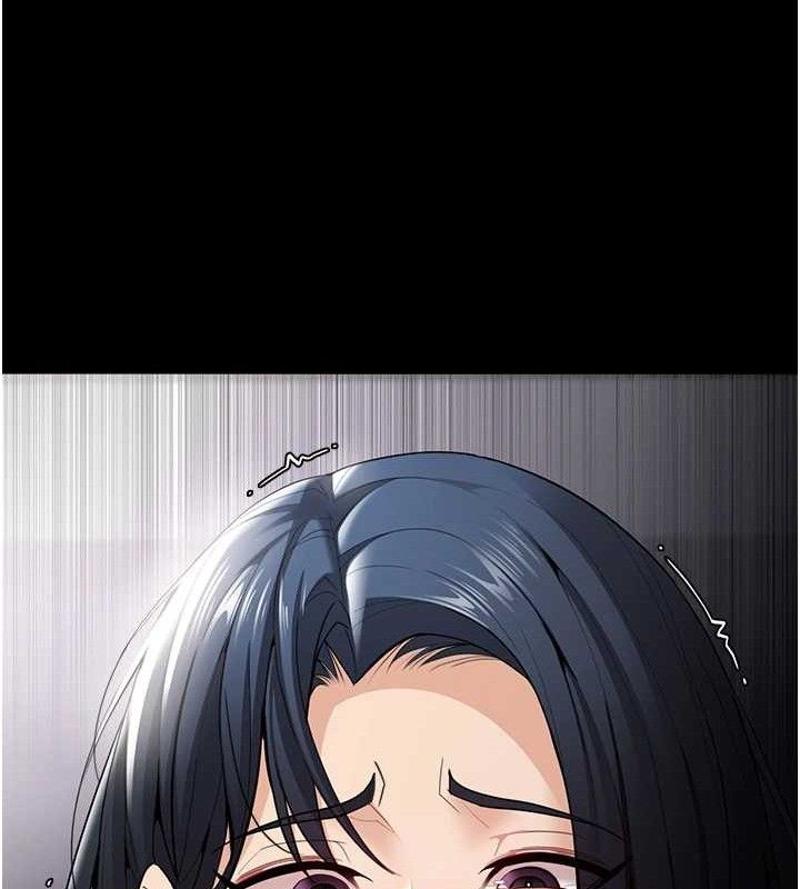 《癡漢成癮》漫画 第139話-女主播的告白