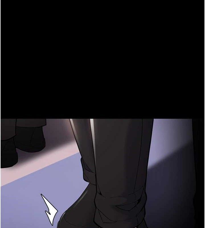 《癡漢成癮》漫画 最終話-無法忘懷的才叫做成癮