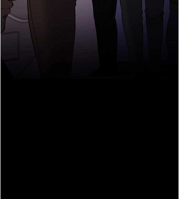 《癡漢成癮》漫画 最終話-無法忘懷的才叫做成癮
