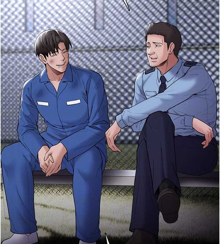 《癡漢成癮》漫画 最終話-無法忘懷的才叫做成癮