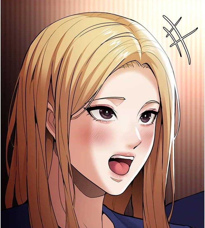 《癡漢成癮》漫画 最終話-無法忘懷的才叫做成癮