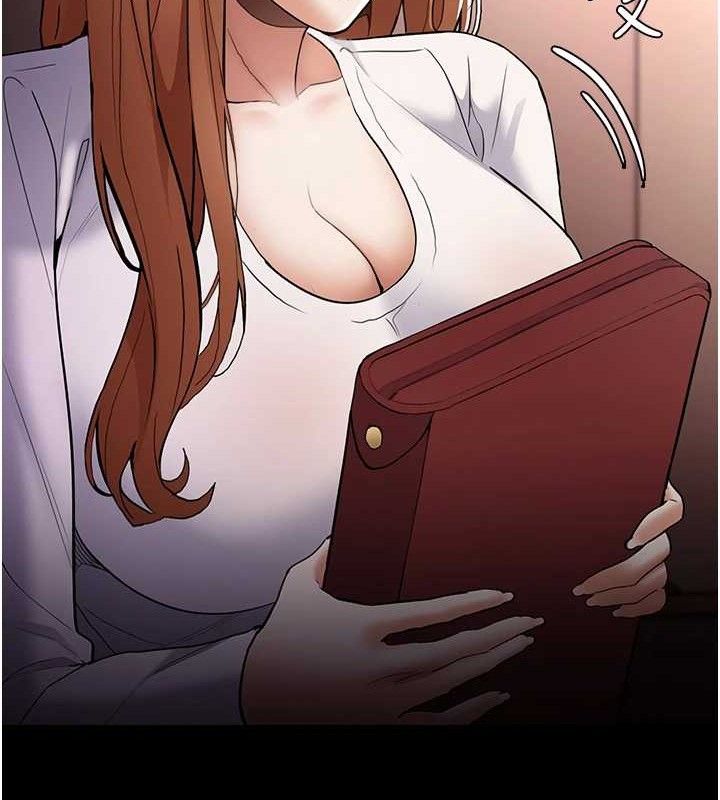 《癡漢成癮》漫画 最終話-無法忘懷的才叫做成癮