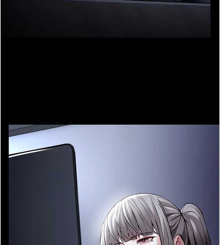 《癡漢成癮》漫画 最終話-無法忘懷的才叫做成癮