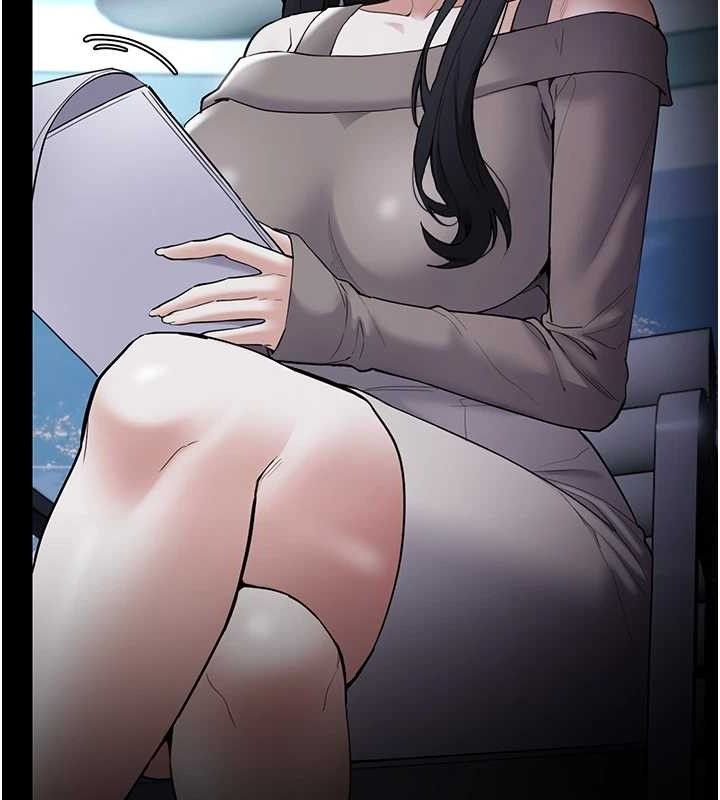 《癡漢成癮》漫画 最終話-無法忘懷的才叫做成癮