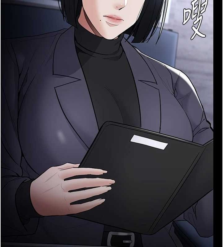 《癡漢成癮》漫画 最終話-無法忘懷的才叫做成癮
