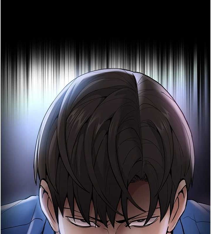 《癡漢成癮》漫画 最終話-無法忘懷的才叫做成癮