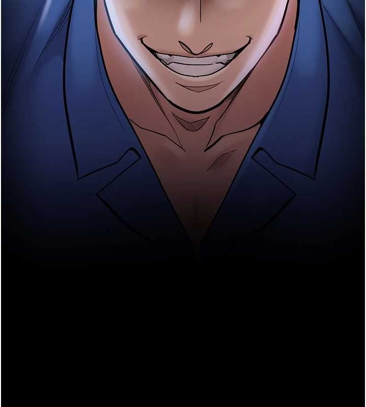 《癡漢成癮》漫画 最終話-無法忘懷的才叫做成癮