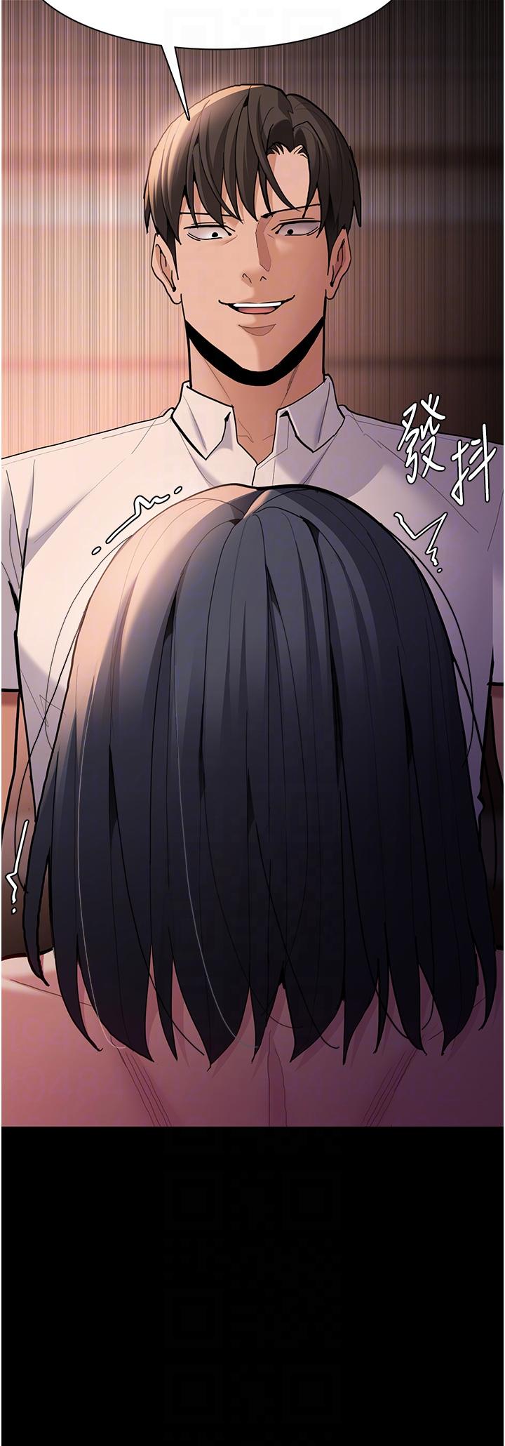 《癡漢成癮》漫画 第56話-響徹補習班的自慰水聲