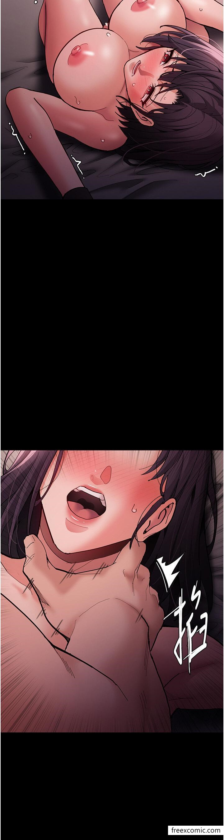 《癡漢成癮》漫画 第63話-第一次被這麼大的捅吧？