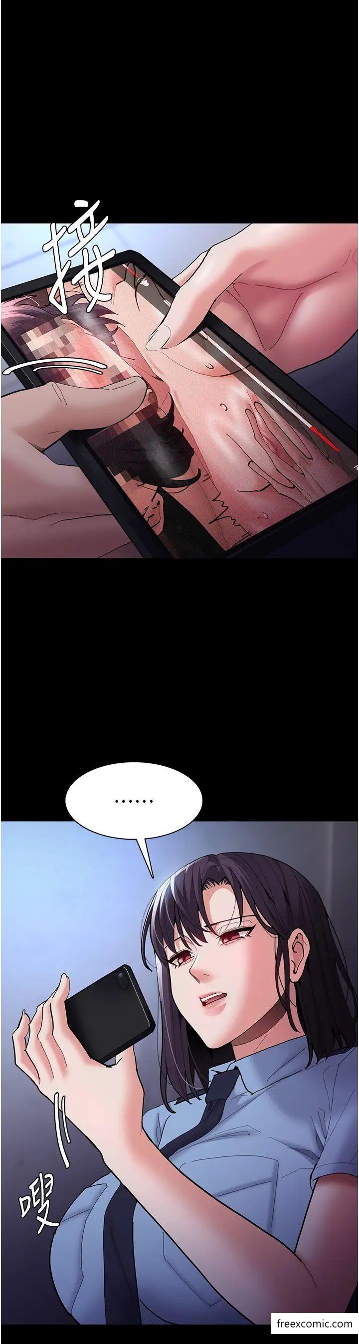 《癡漢成癮》漫画 第69話-眾所矚目的色情片女主角